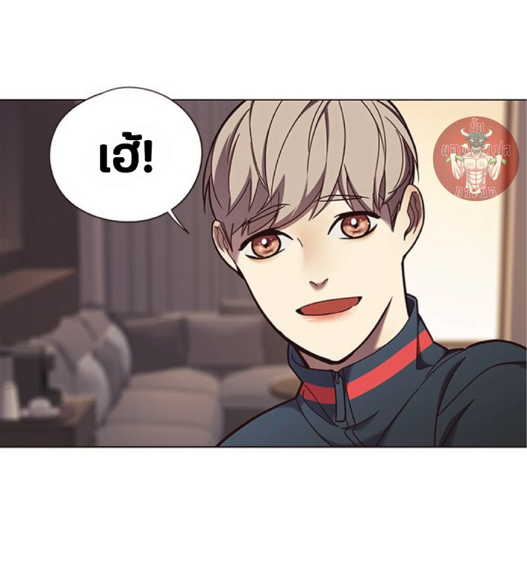 หน้า 12
