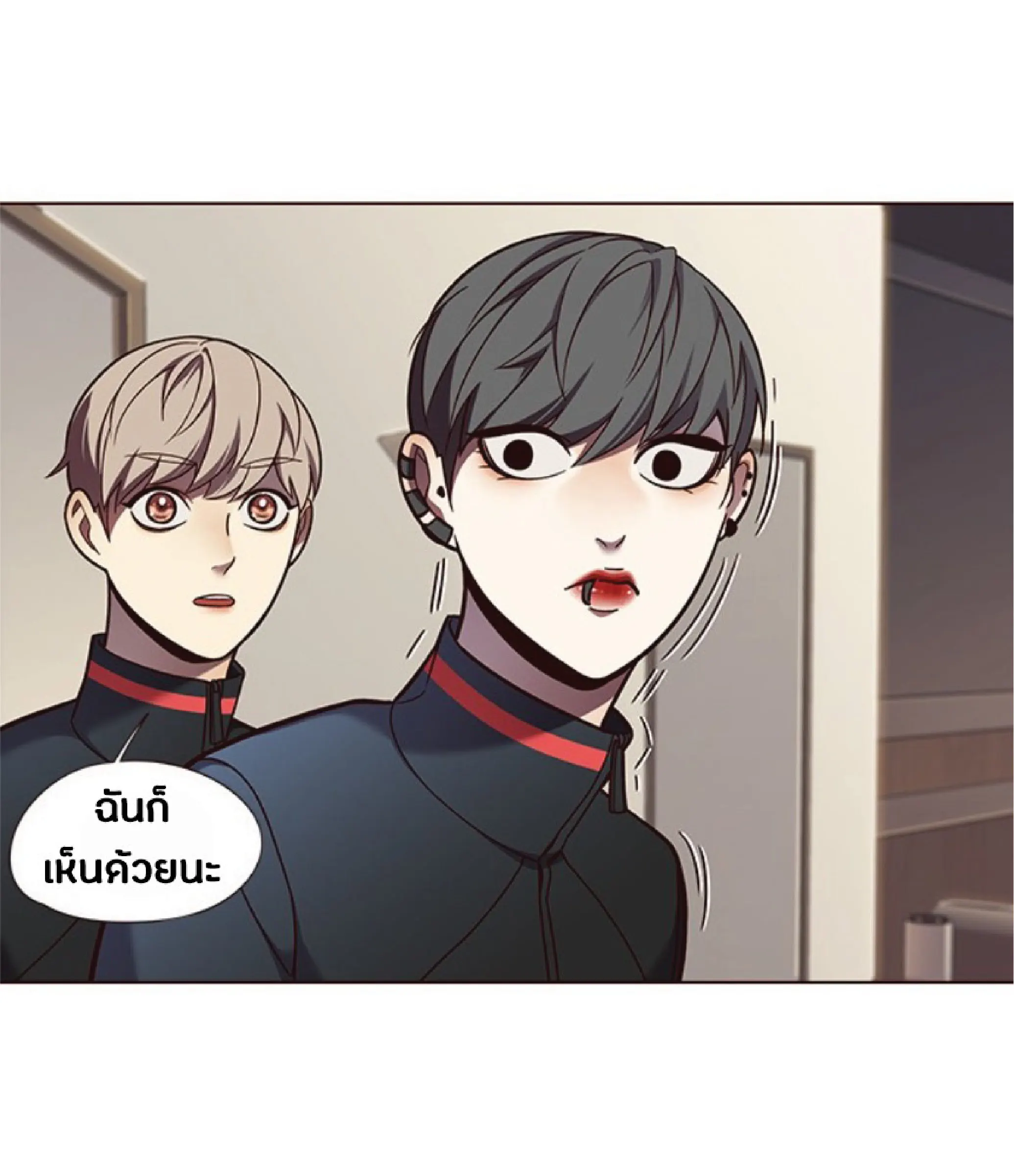 หน้า 18