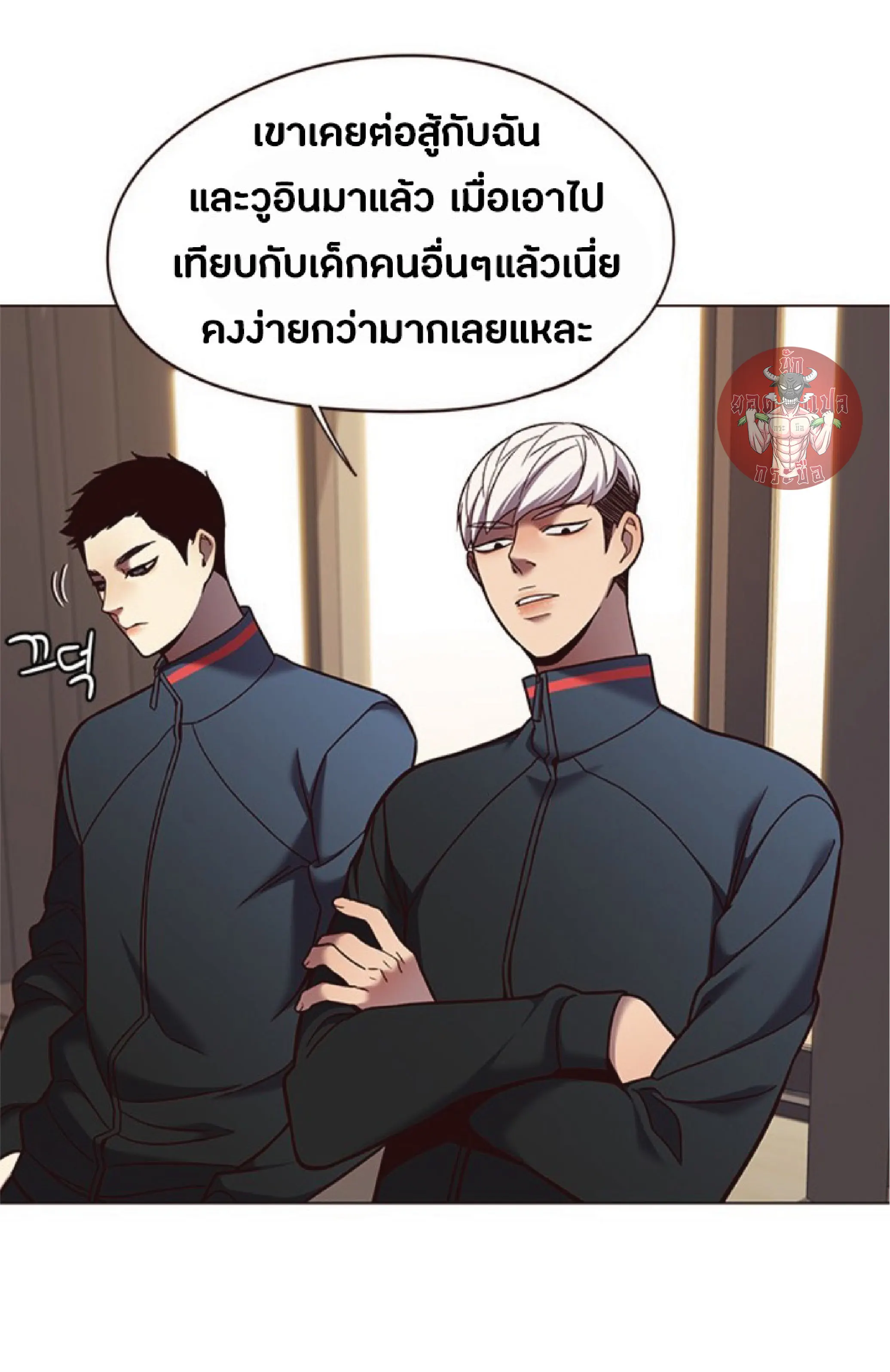 หน้า 28