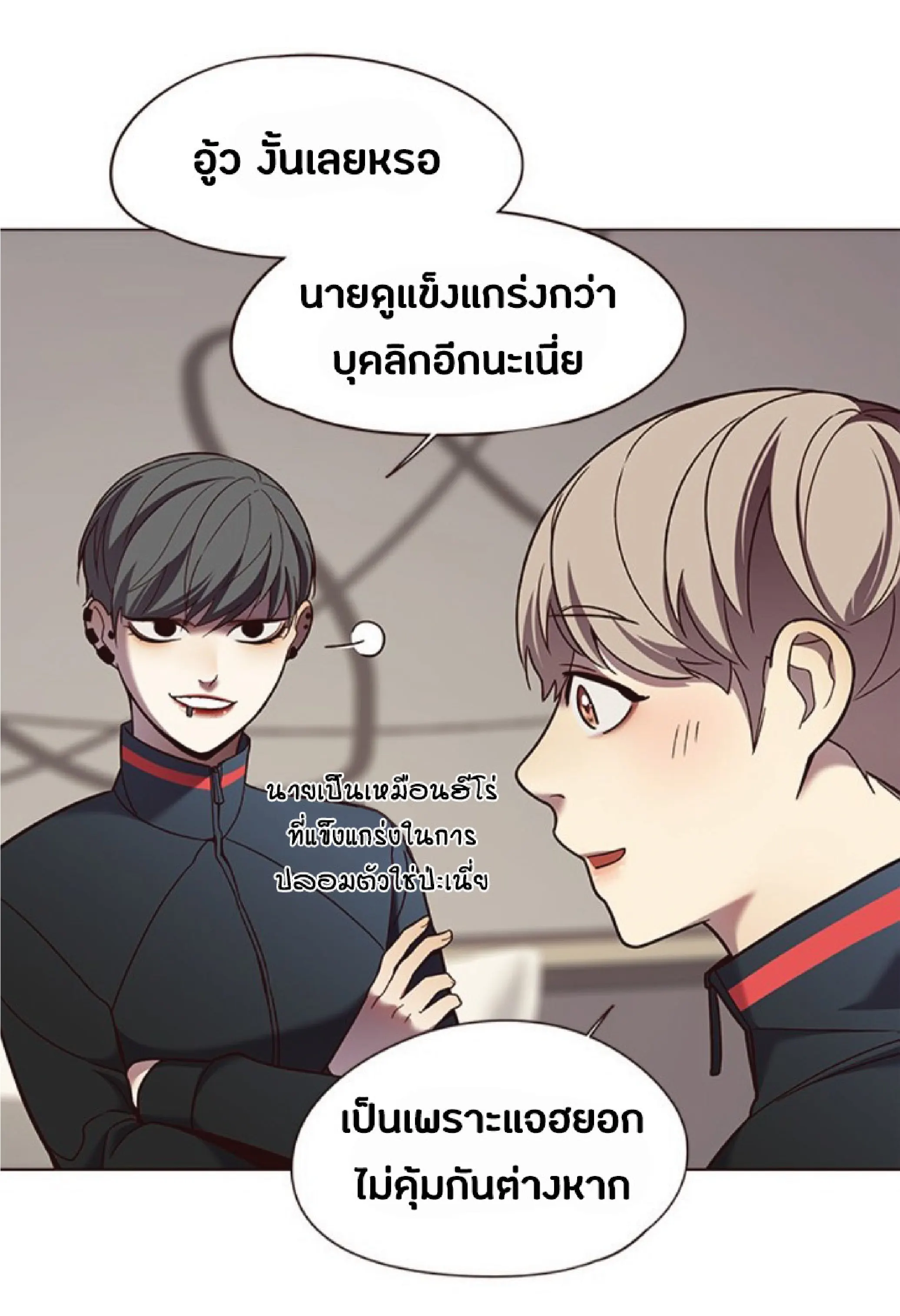 หน้า 30