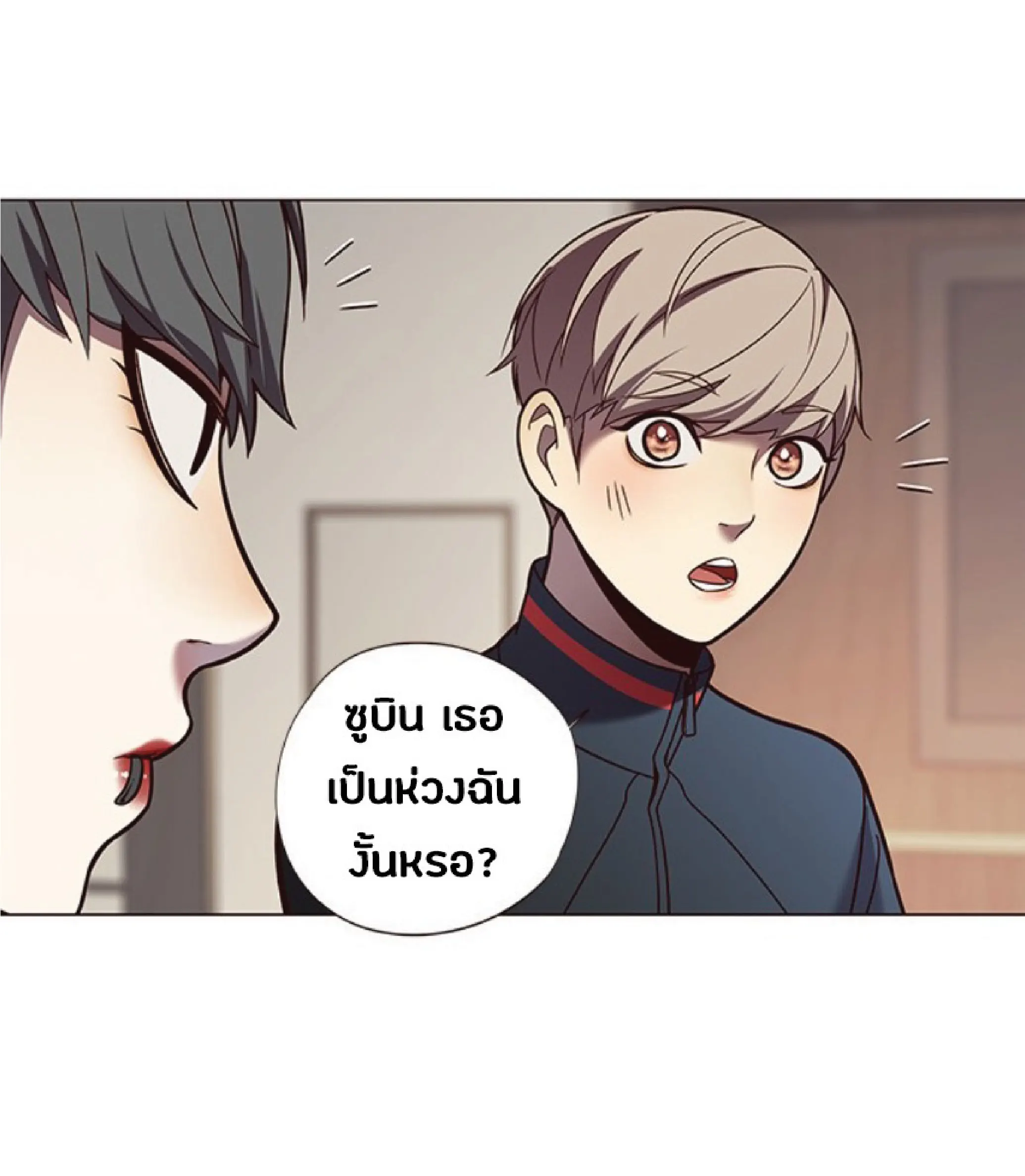 หน้า 32