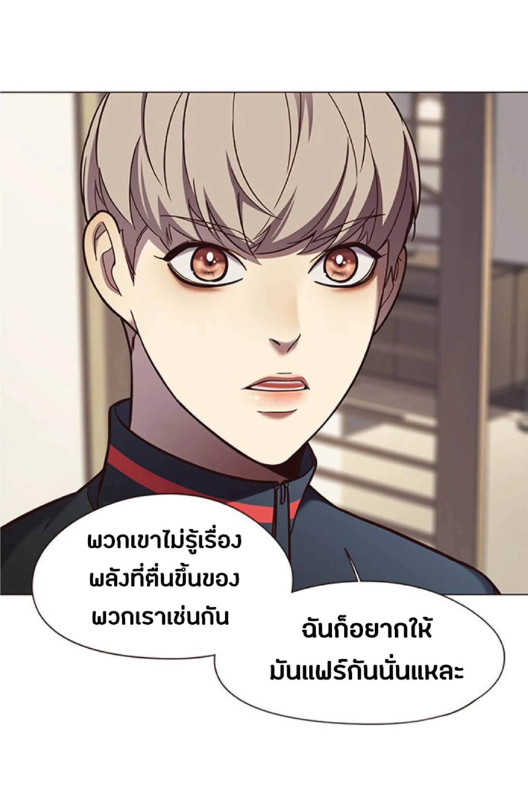 หน้า 39