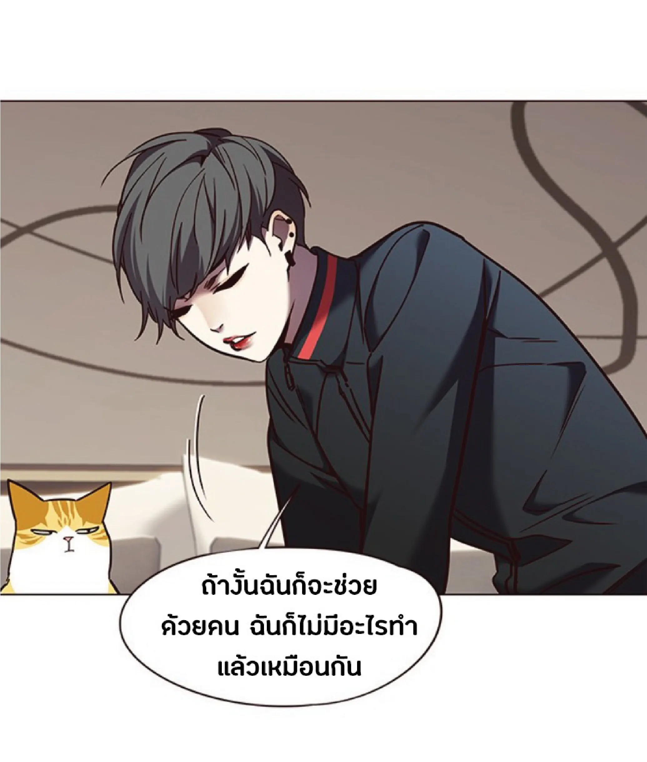 หน้า 56