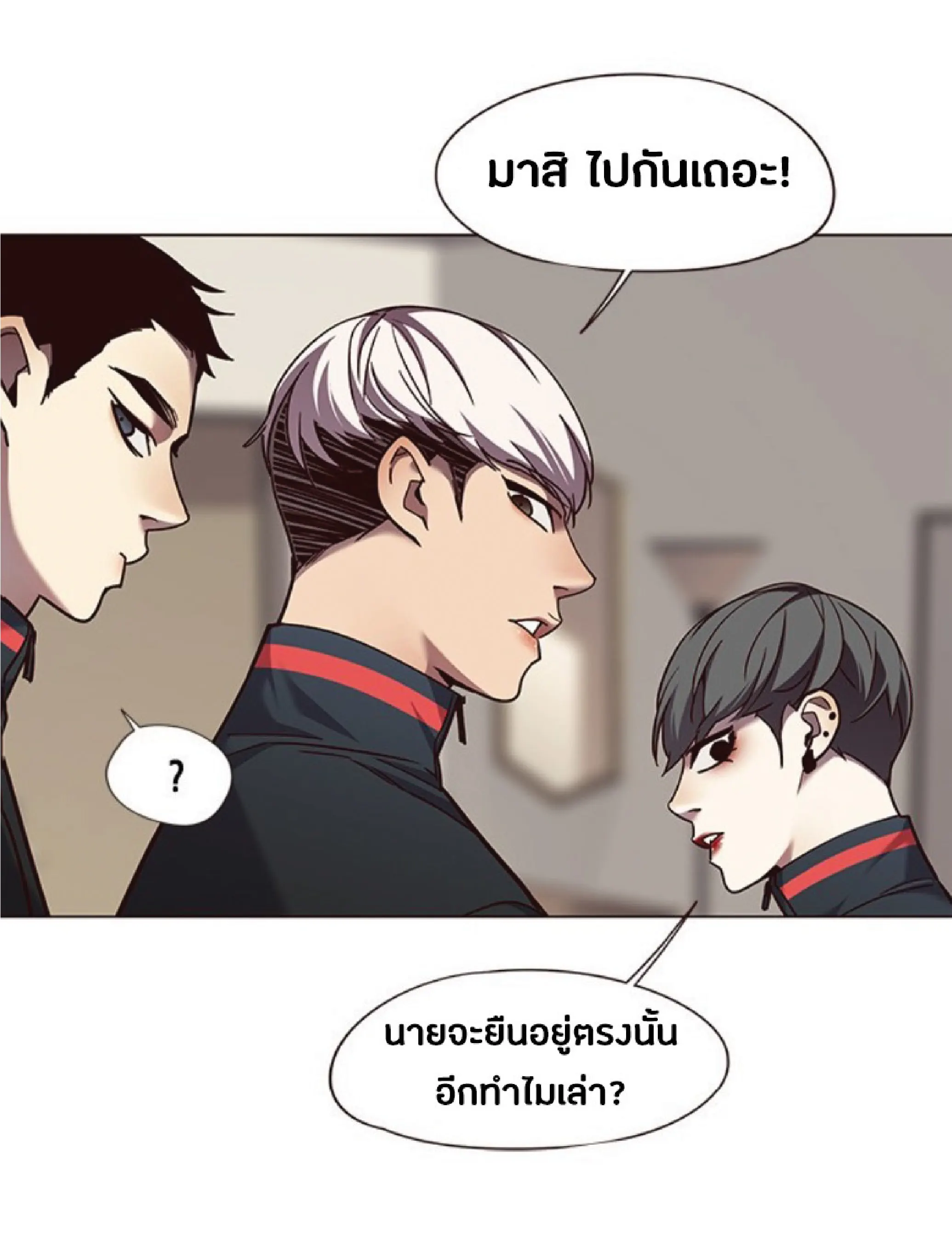 หน้า 63
