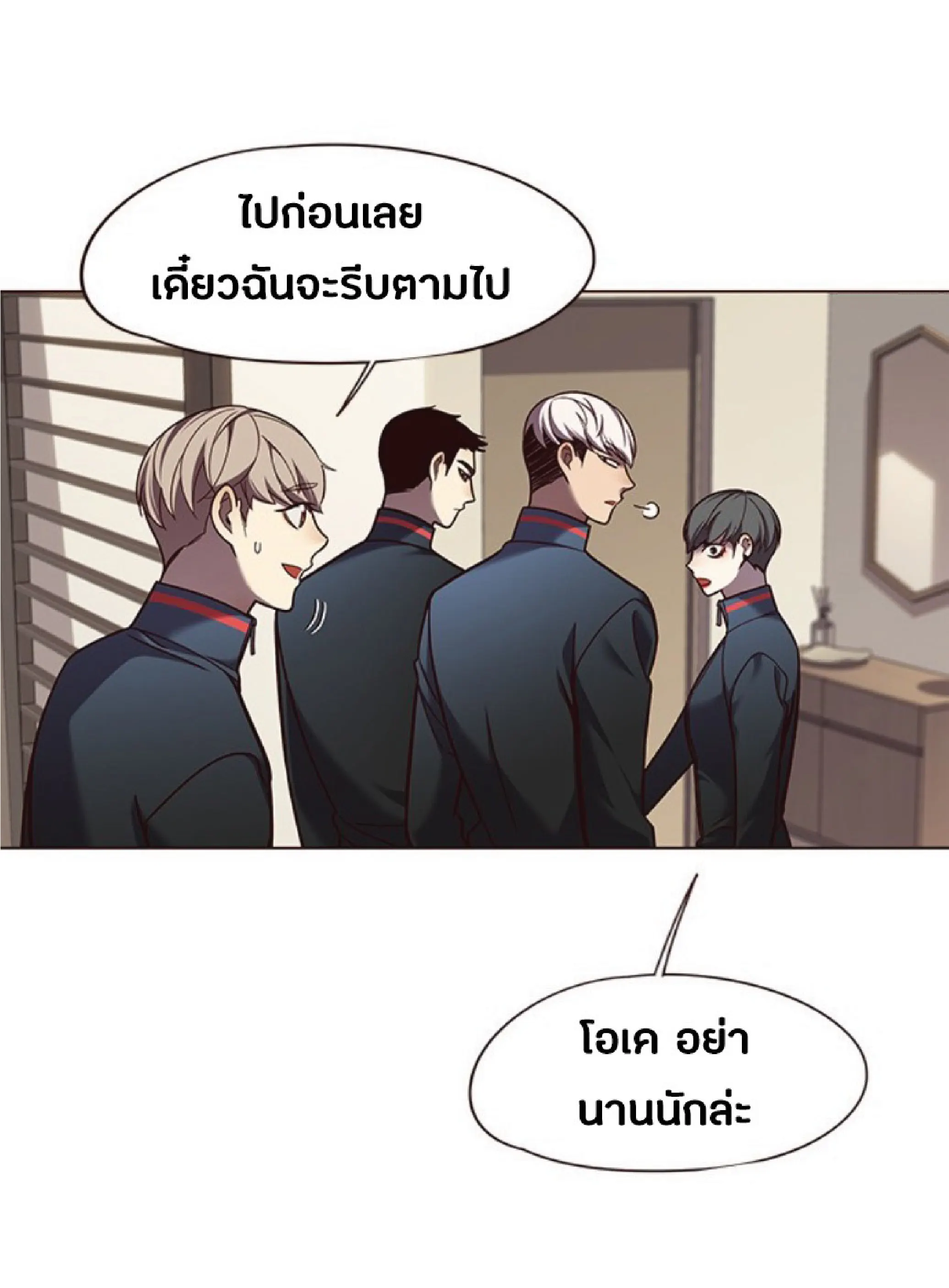 หน้า 65