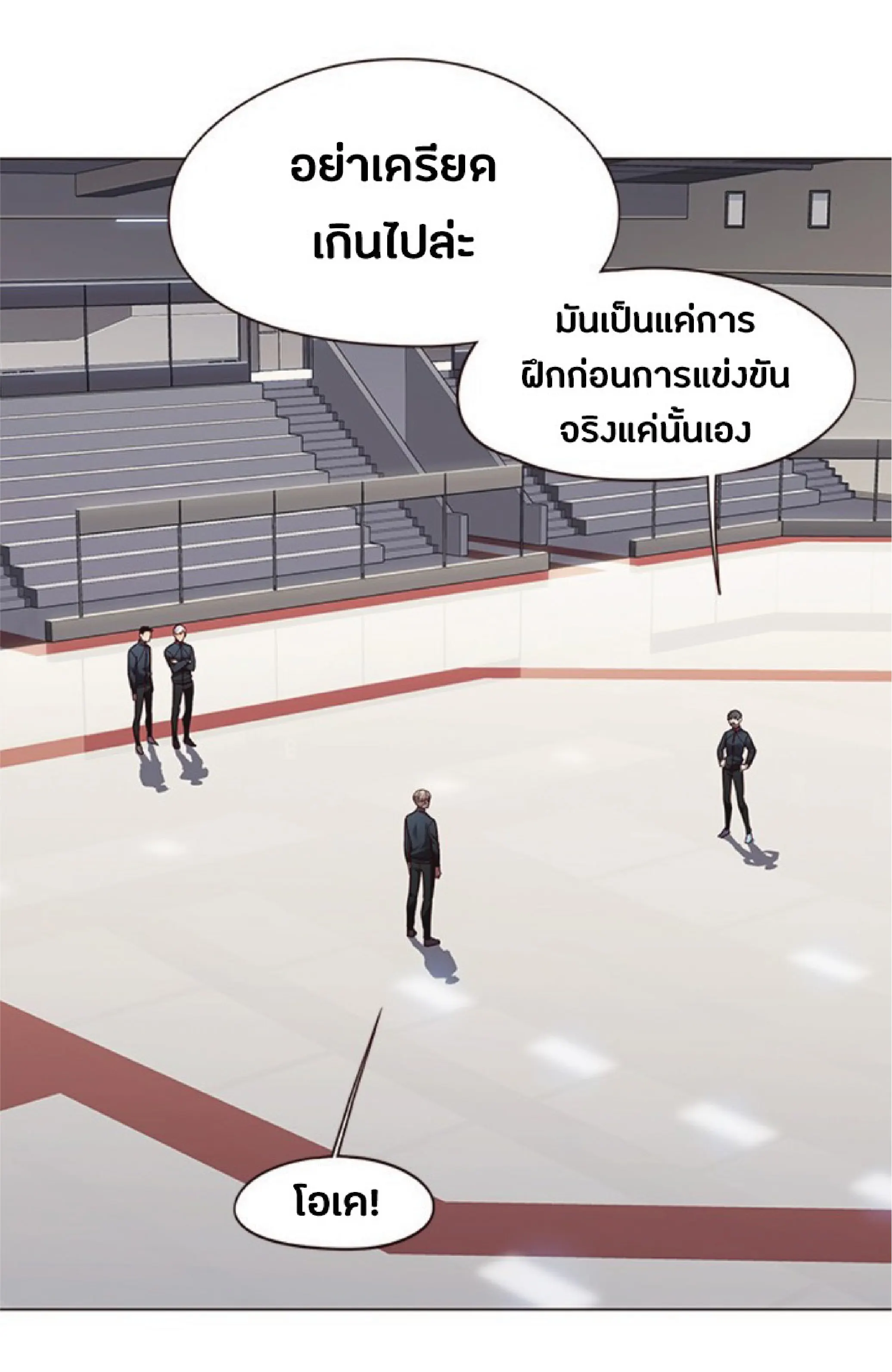 หน้า 78