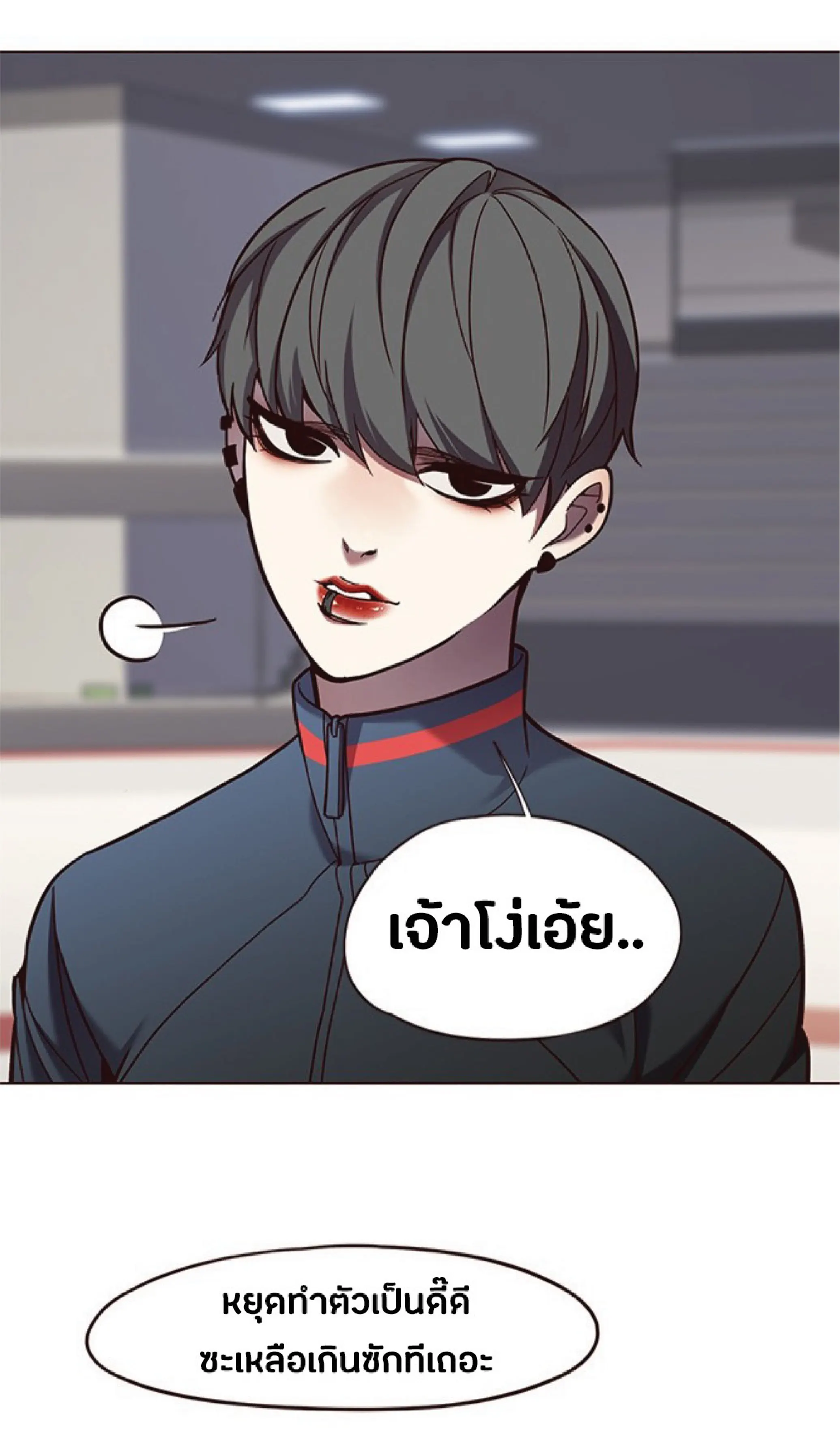 หน้า 82