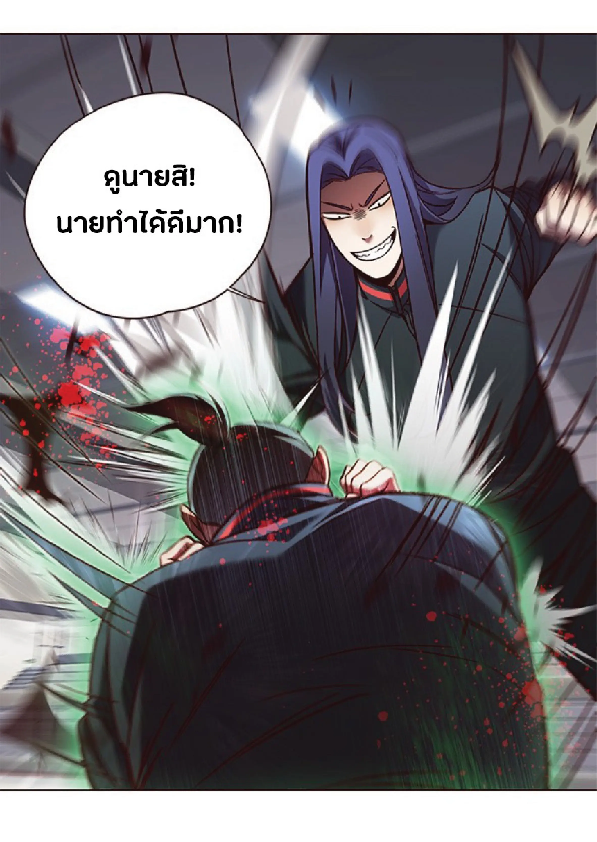 หน้า 30