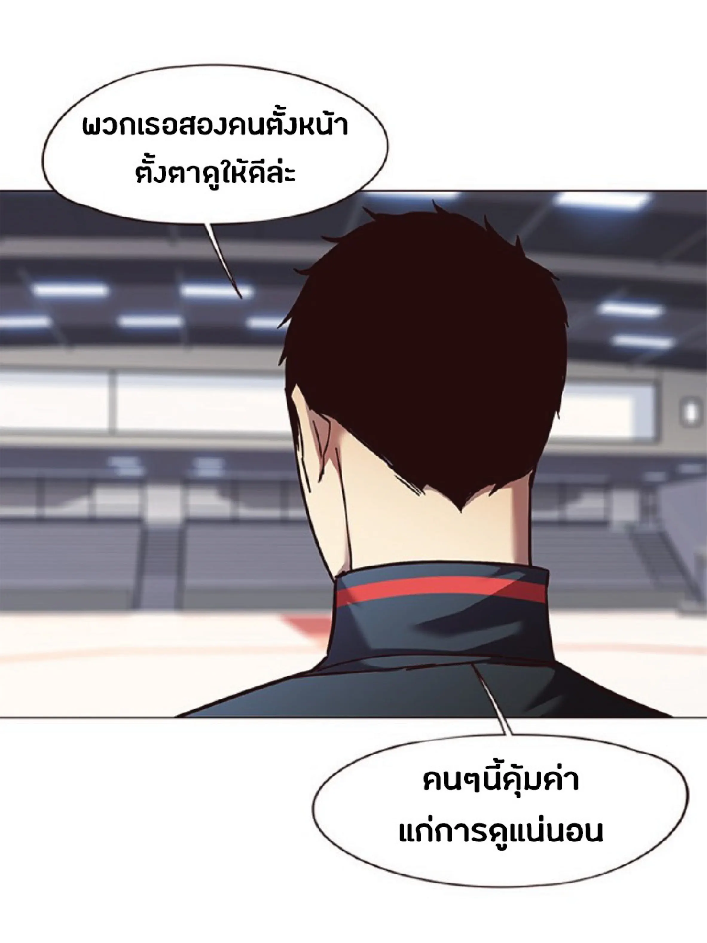หน้า 61