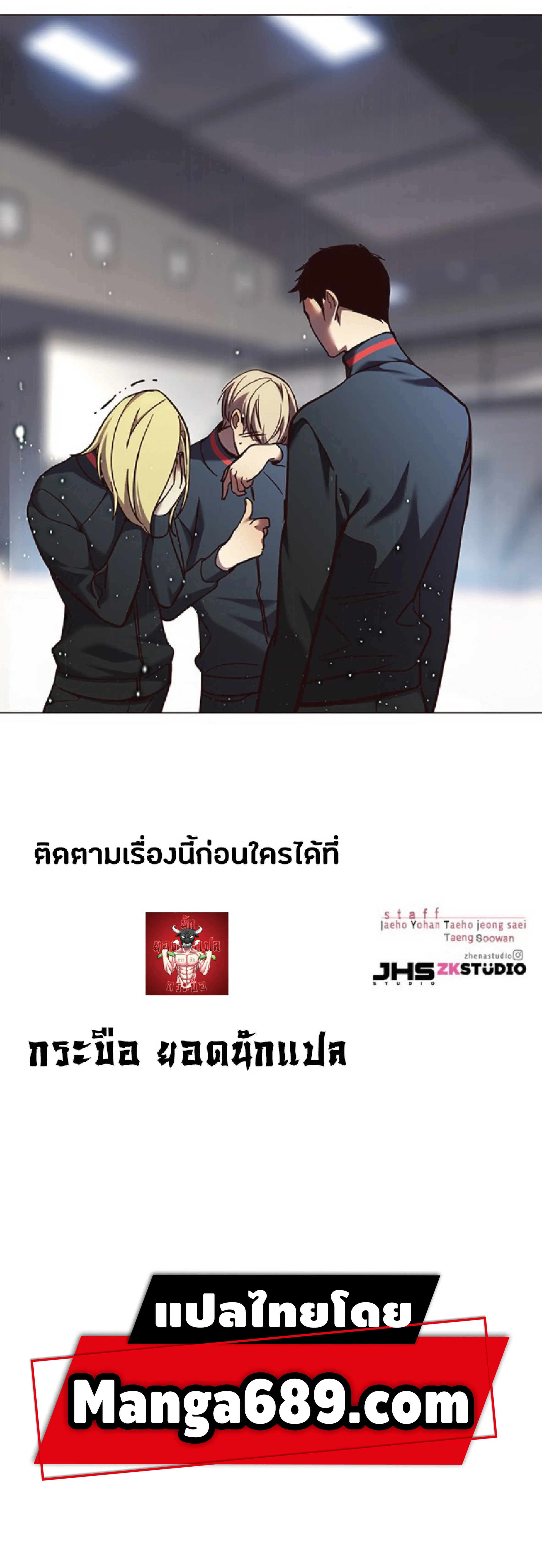 หน้า 94
