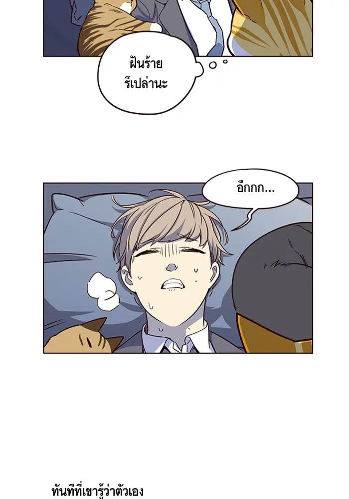 หน้า 39
