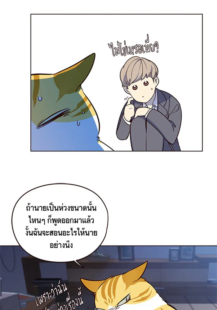 หน้า 59