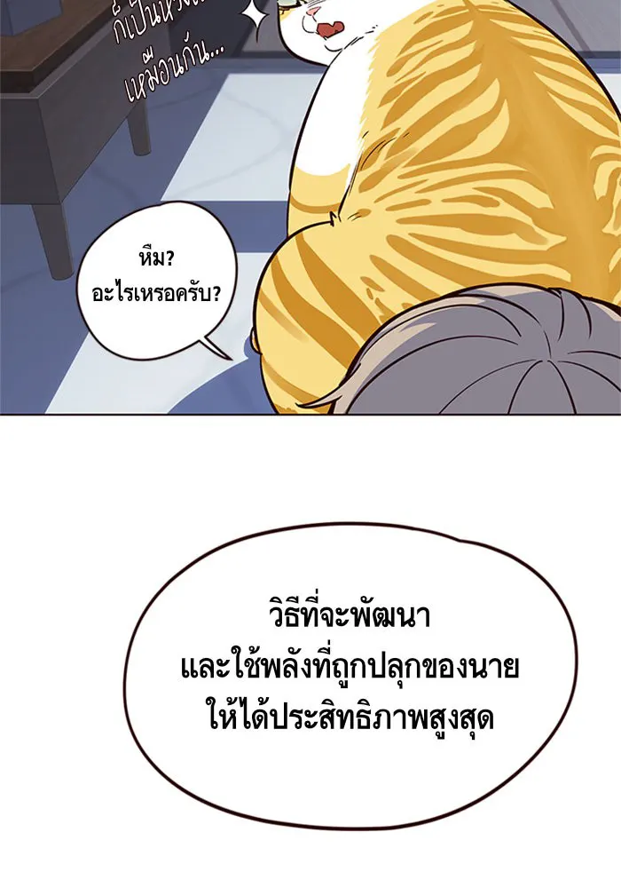 หน้า 60