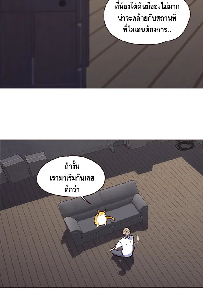 หน้า 65