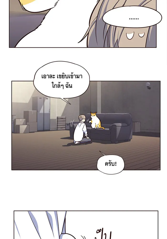 หน้า 72