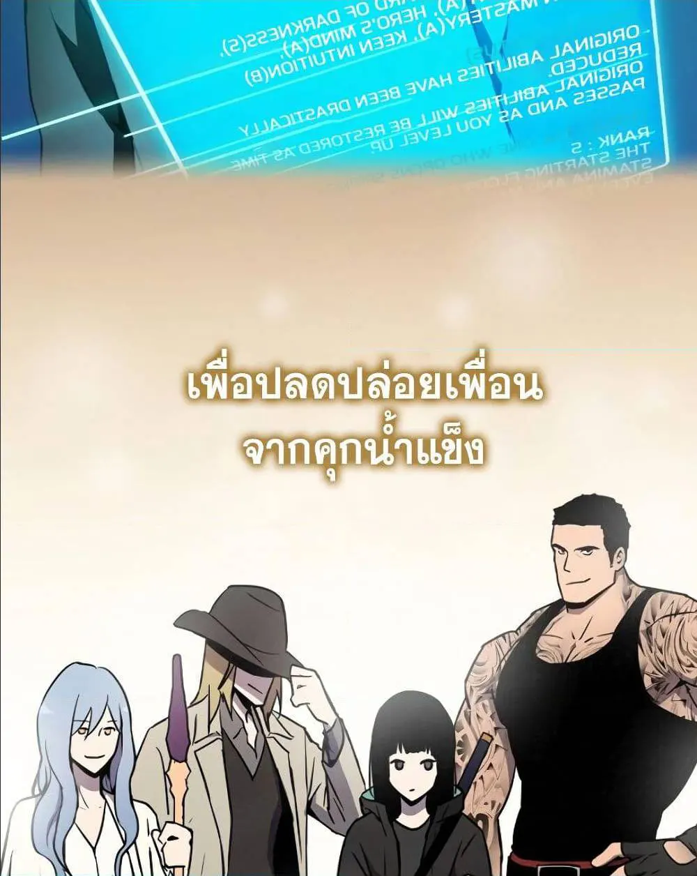 หน้า 42