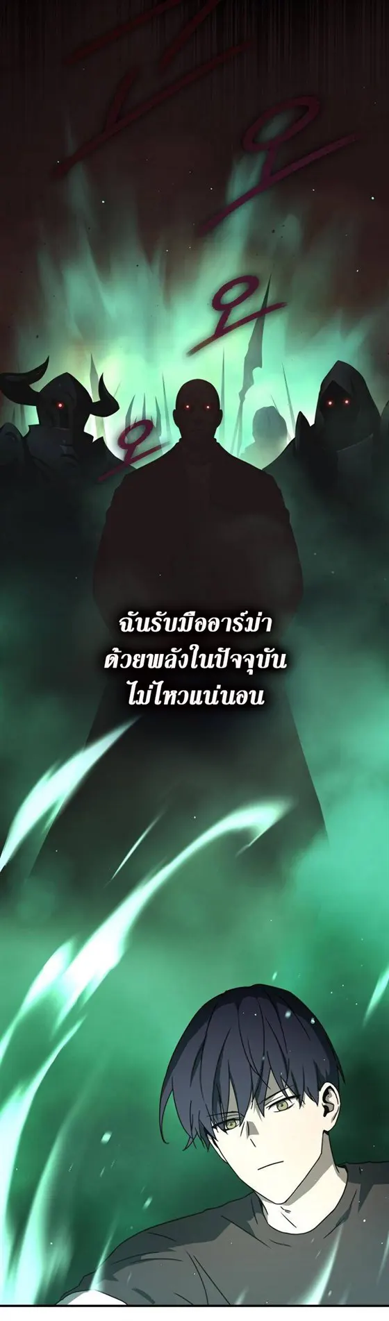 หน้า 40