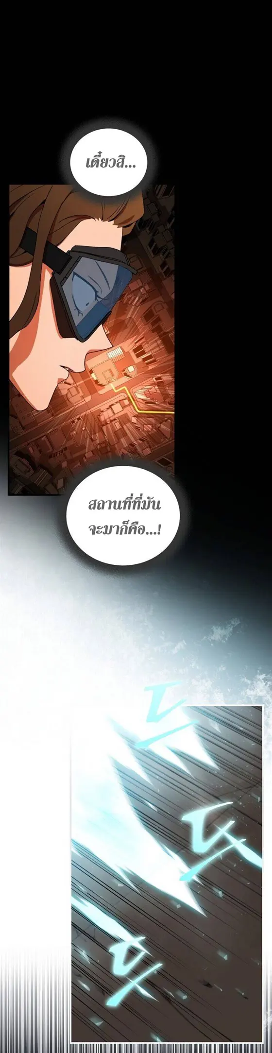 หน้า 35