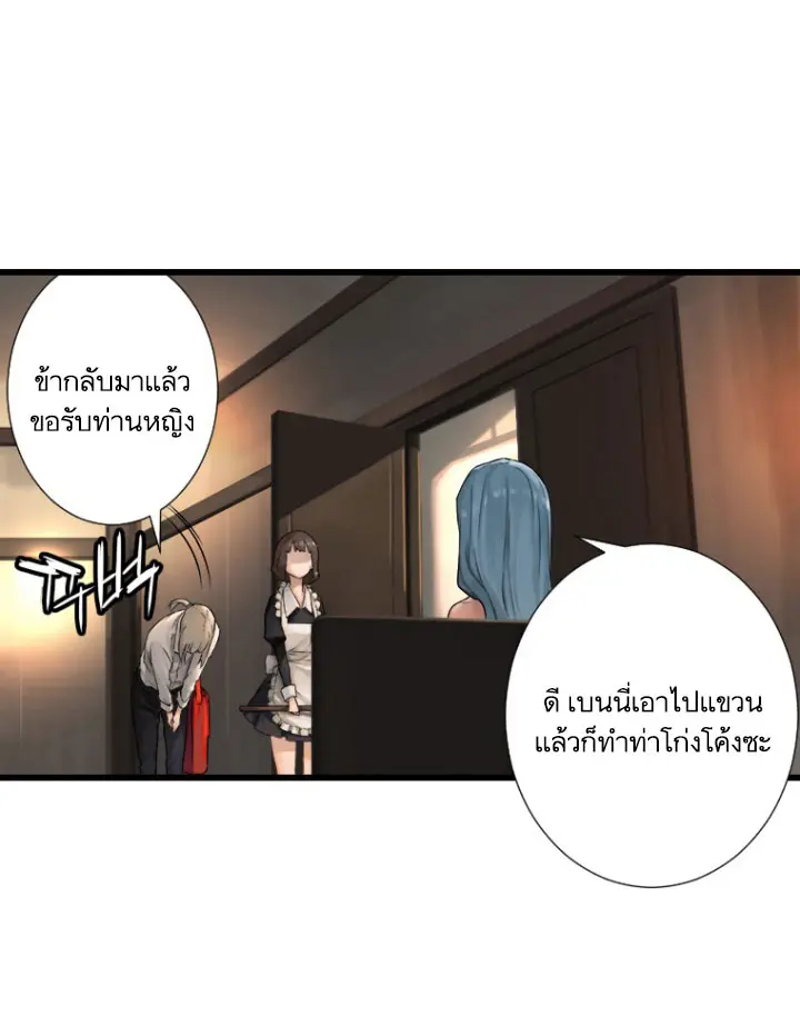 หน้า 68