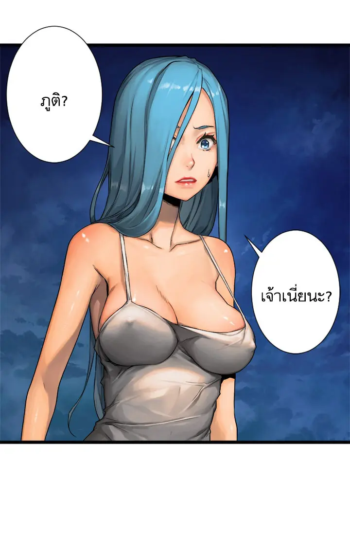 หน้า 35