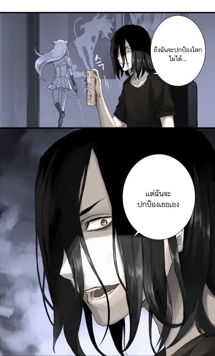 หน้า 46