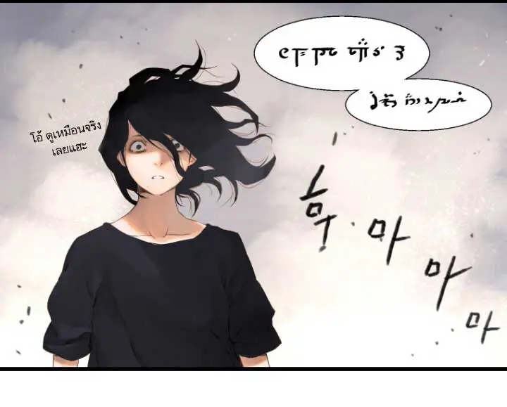 หน้า 66