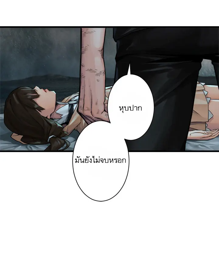 หน้า 30