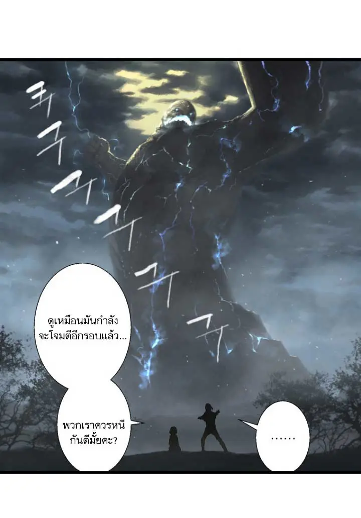 หน้า 72