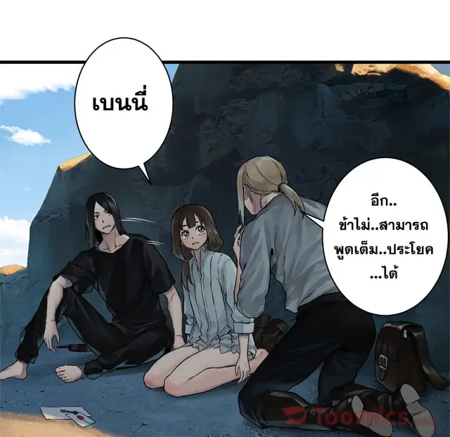 หน้า 47