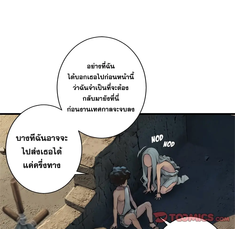 หน้า 27