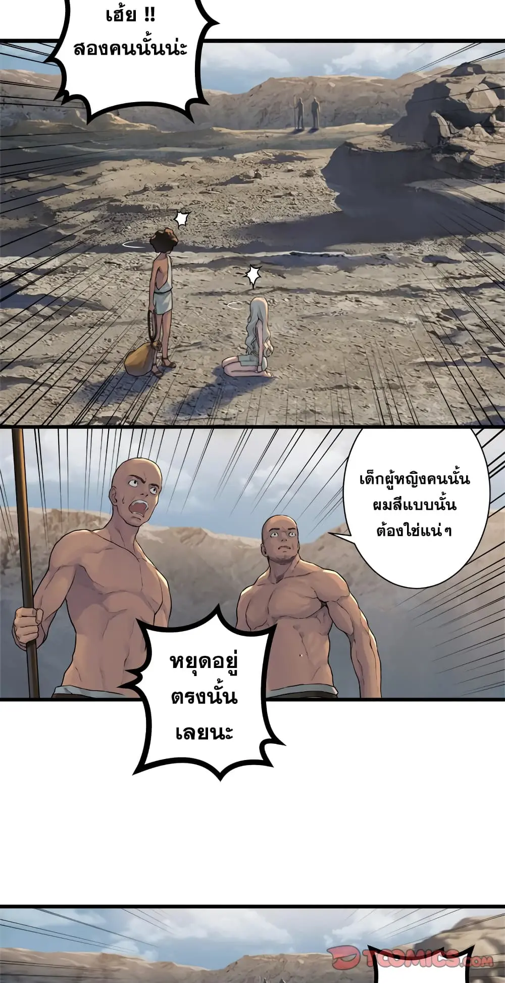 หน้า 47