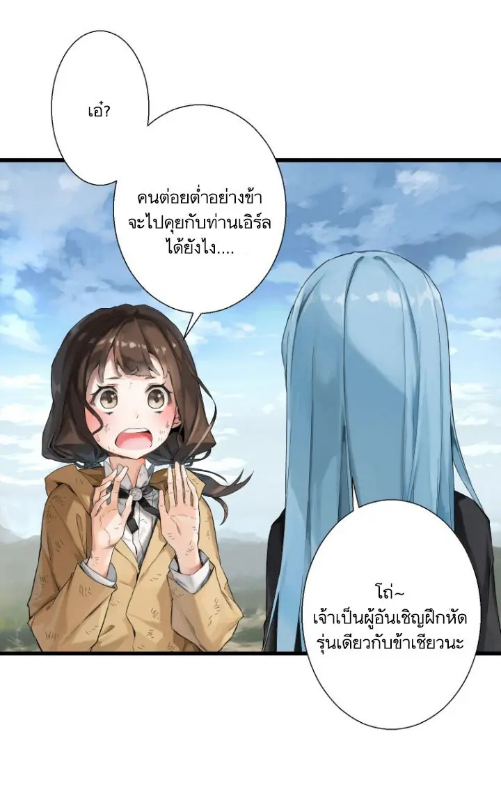 หน้า 58