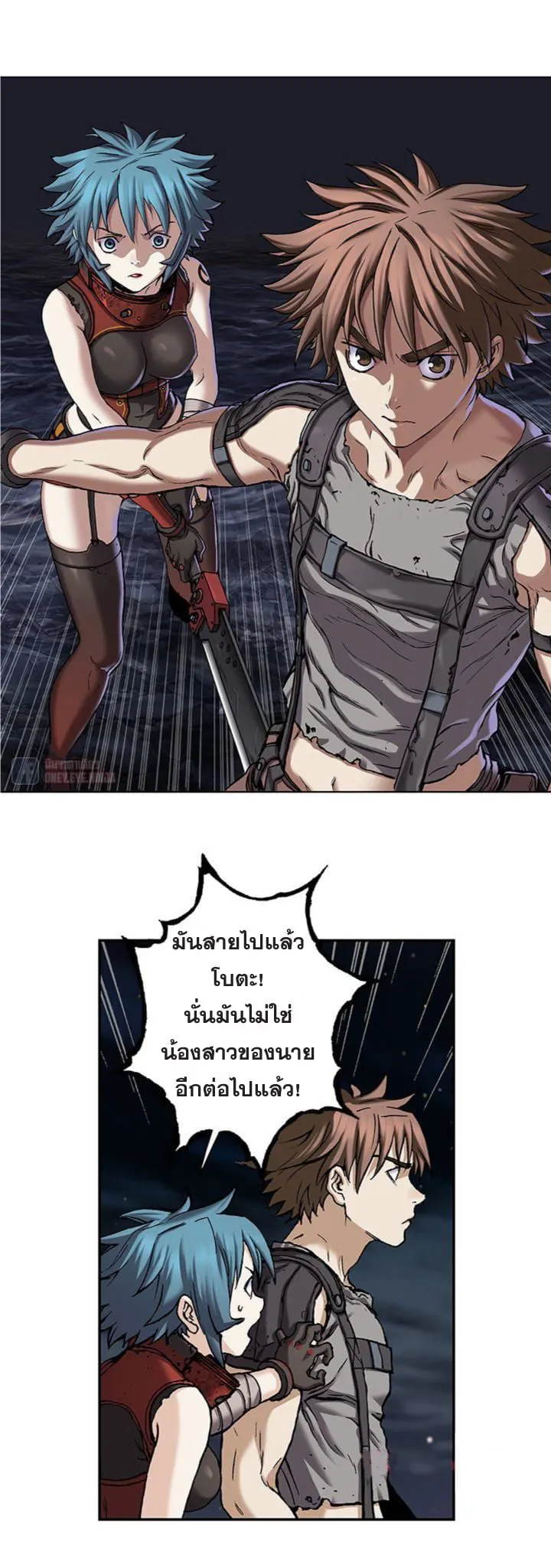 หน้า 30