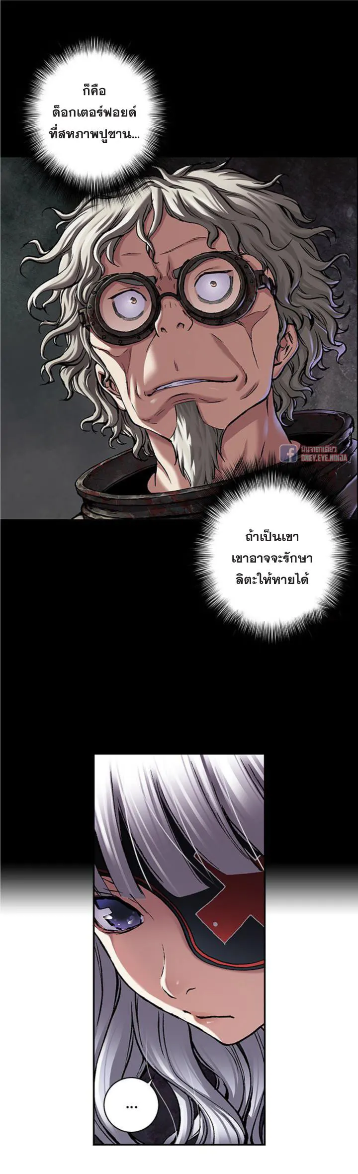 หน้า 30