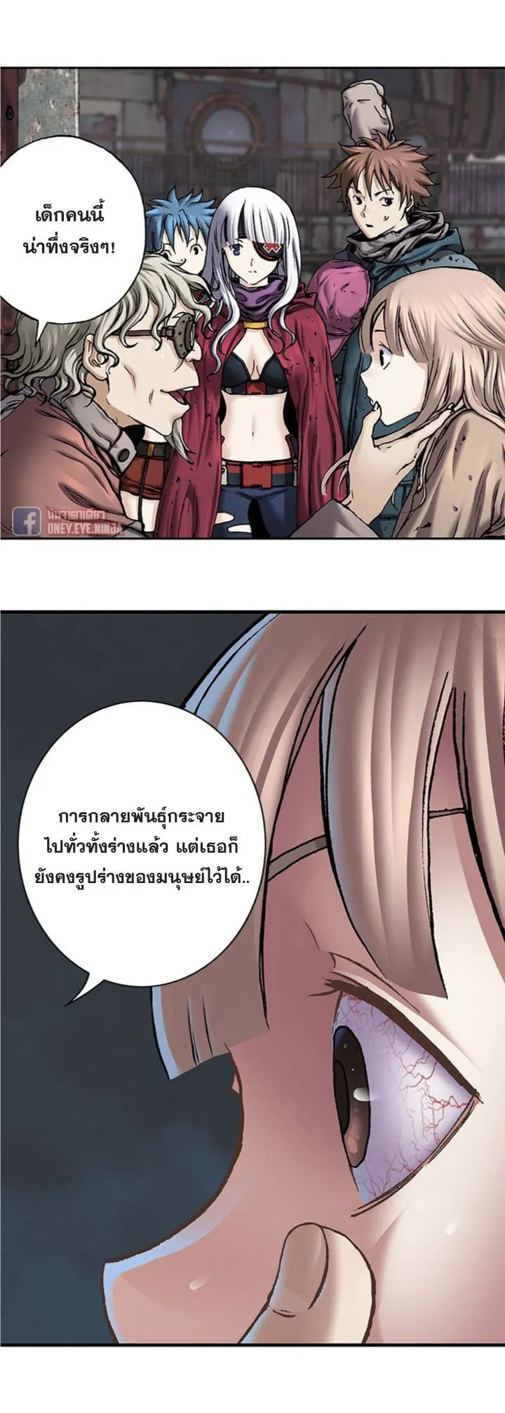 หน้า 19