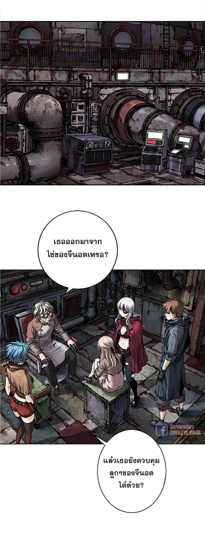 หน้า 28