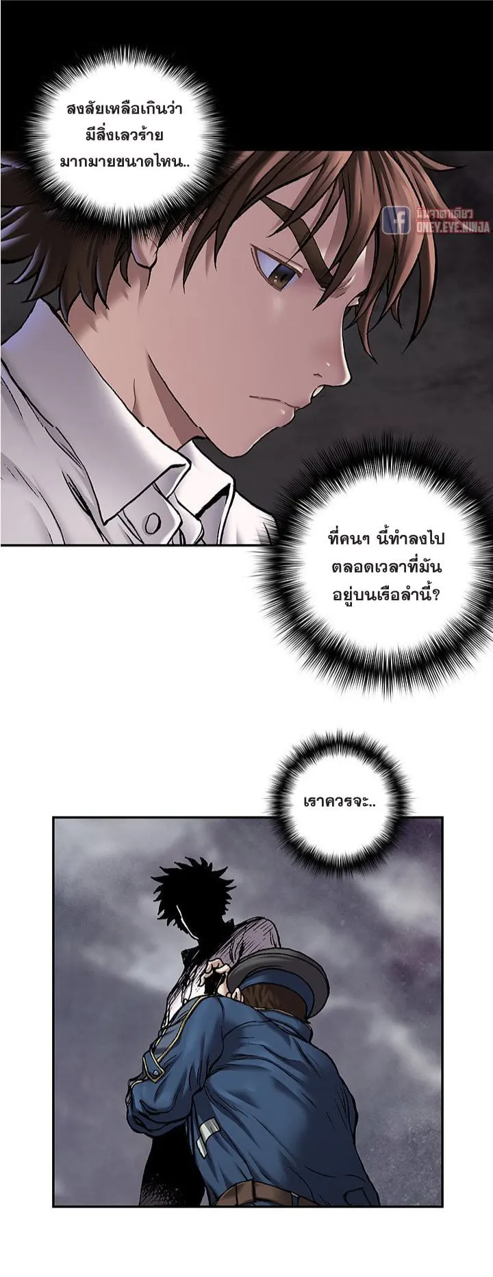 หน้า 40