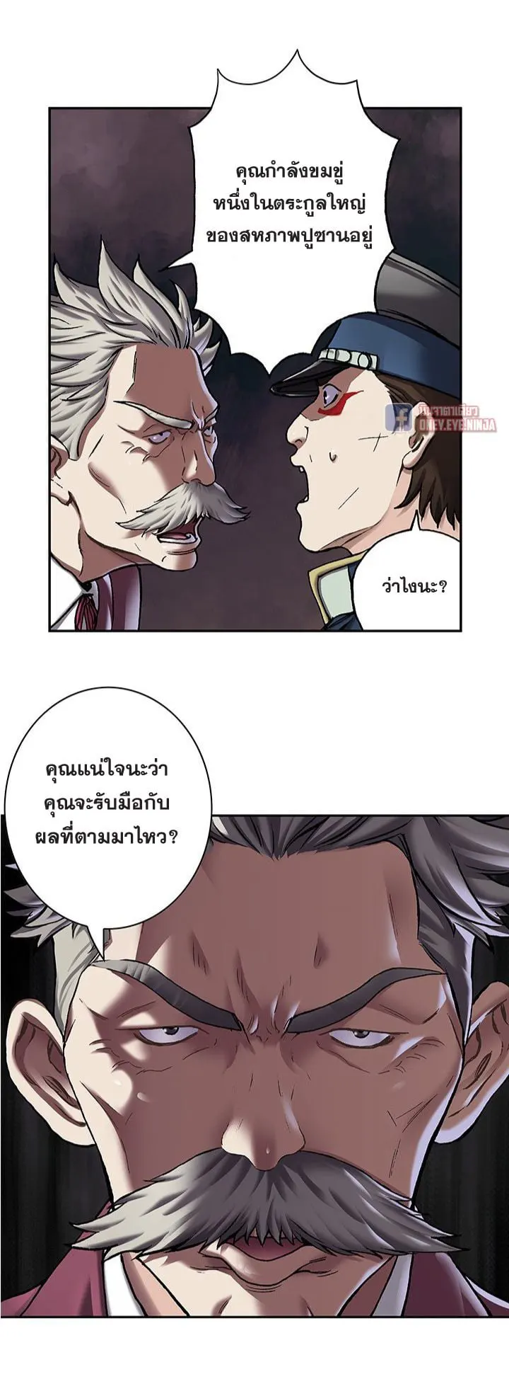 หน้า 45
