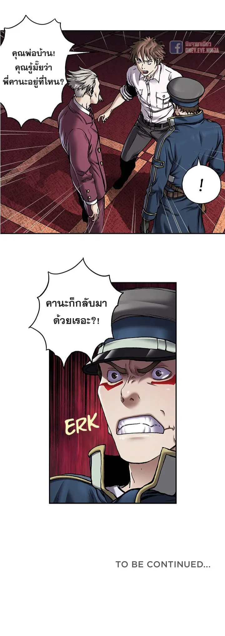 หน้า 46