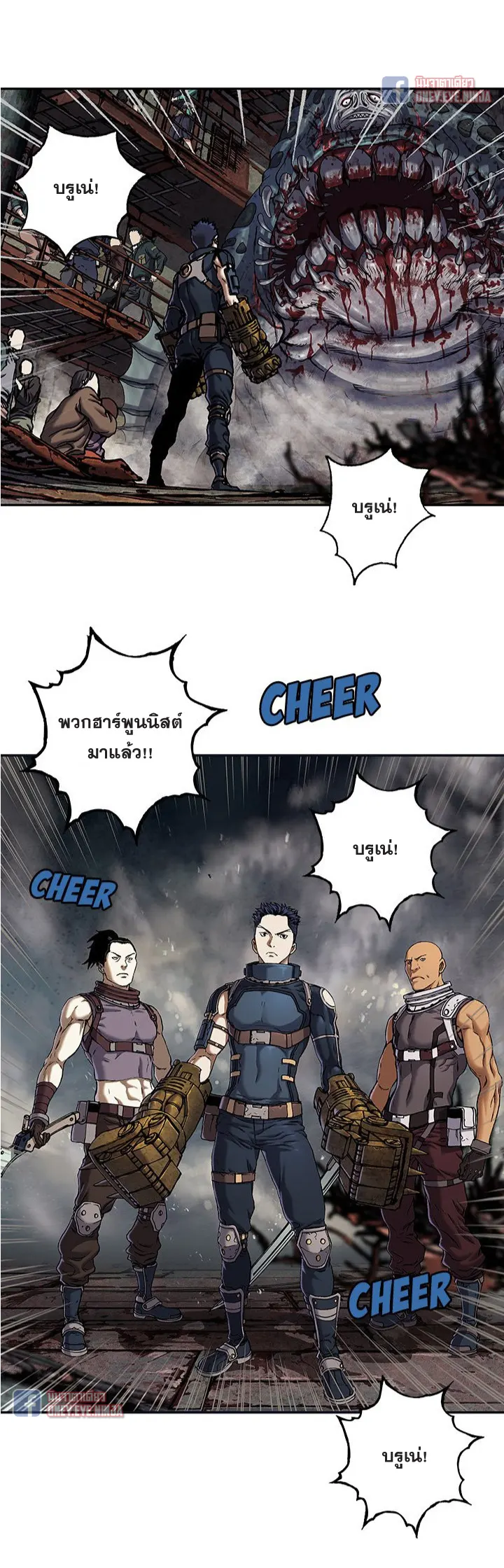 หน้า 16