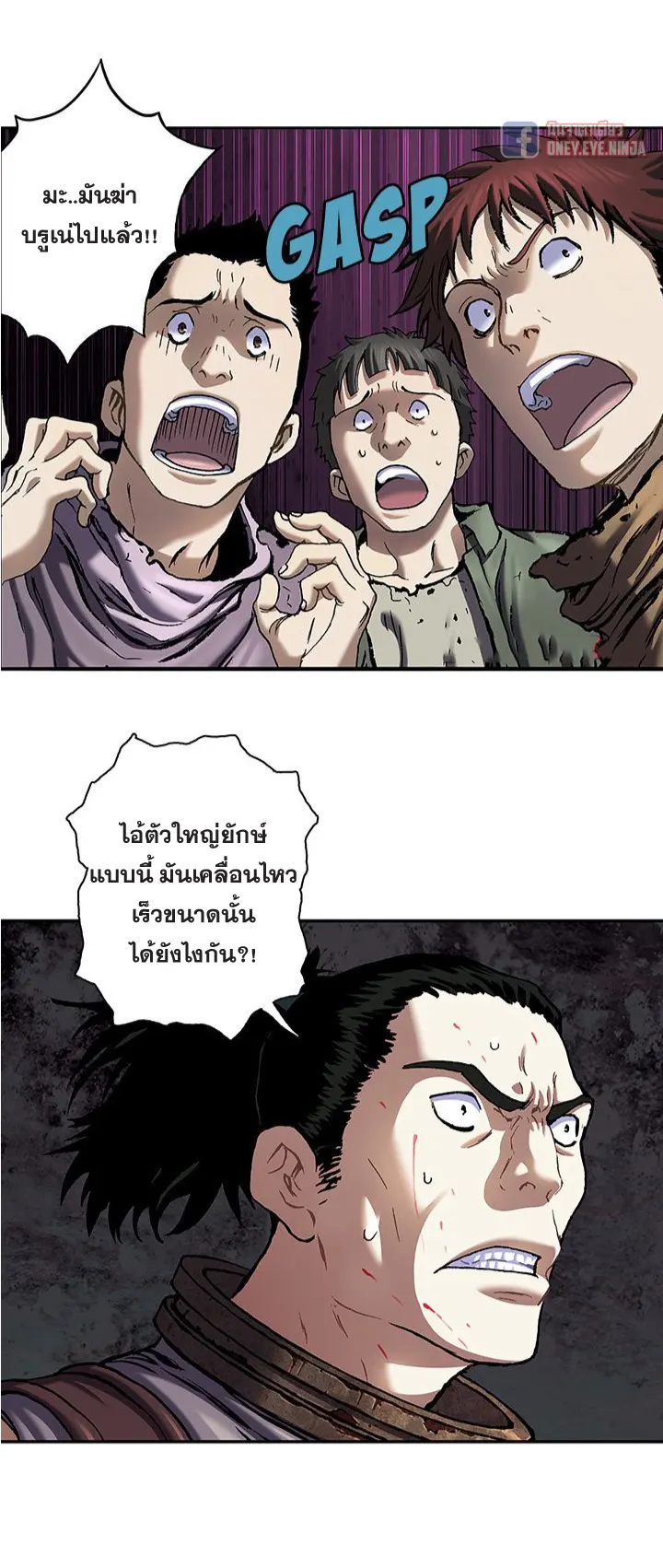 หน้า 27