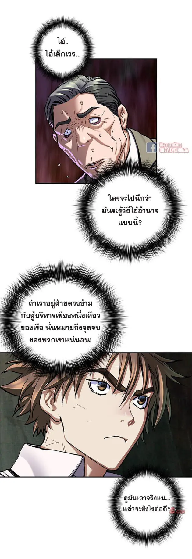 หน้า 30
