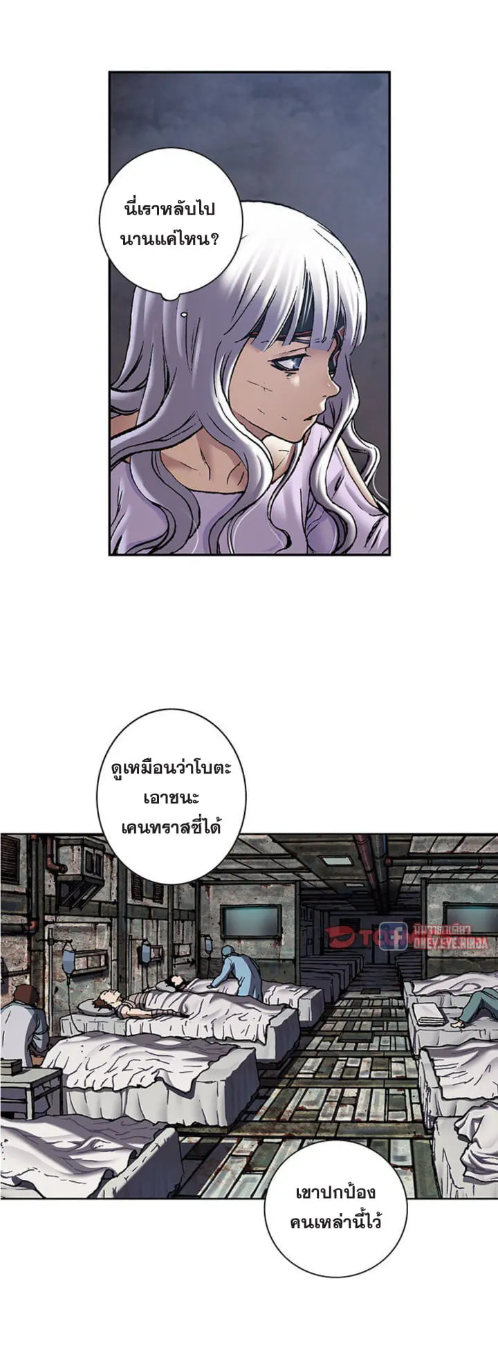 หน้า 33