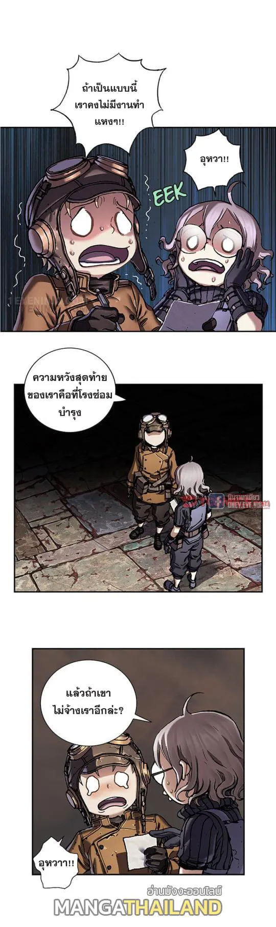 หน้า 22