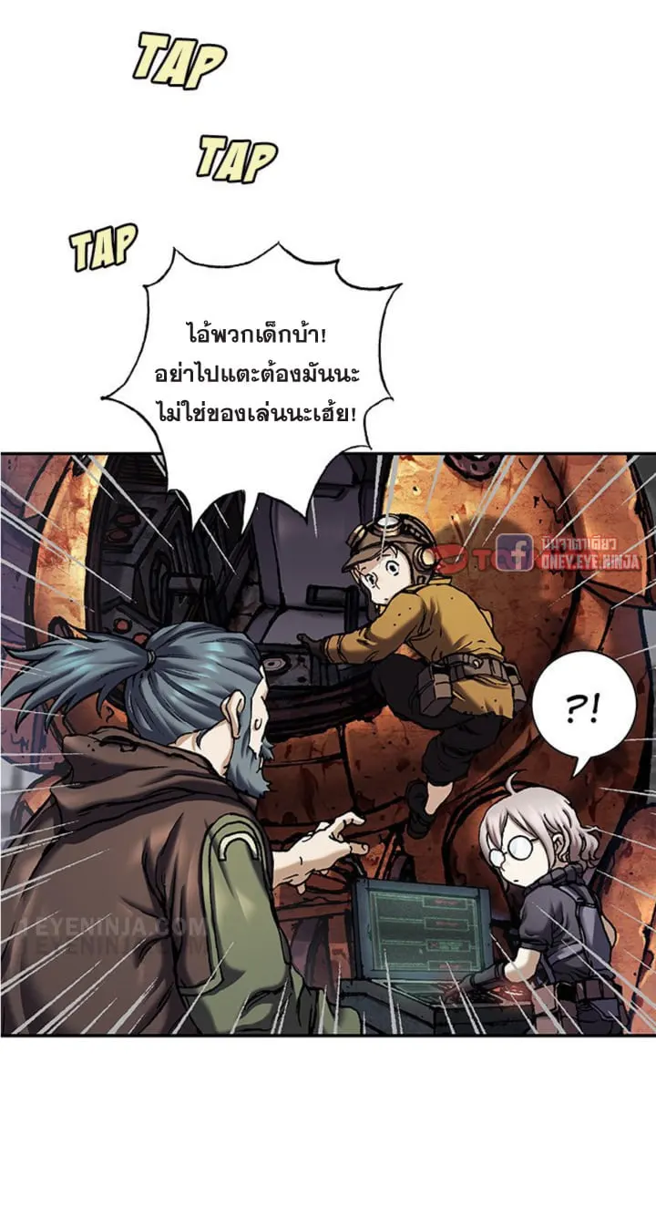 หน้า 27
