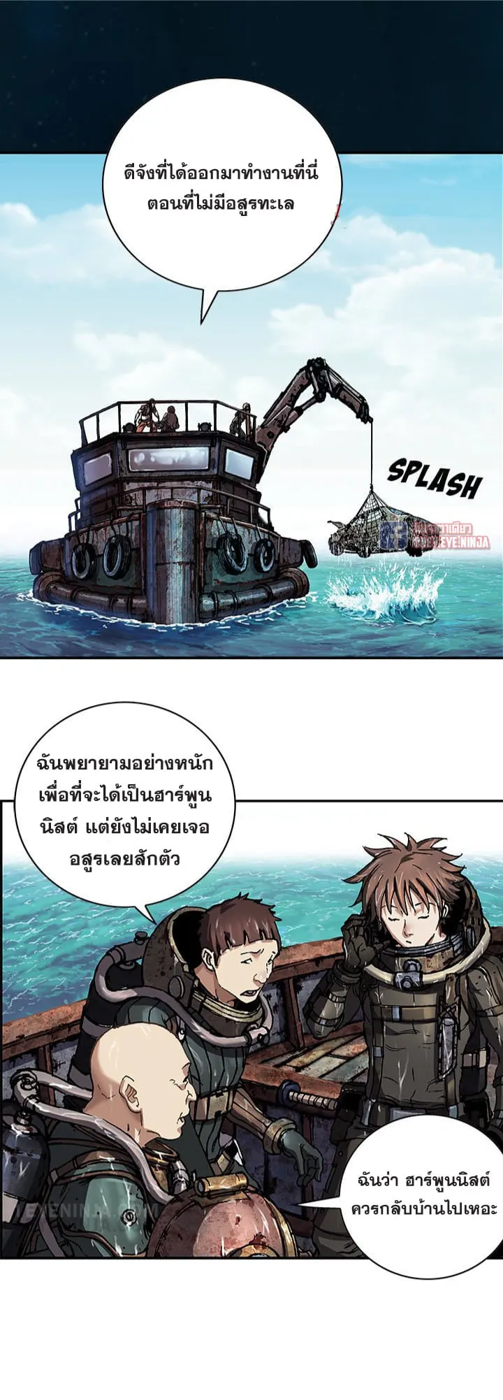 หน้า 39