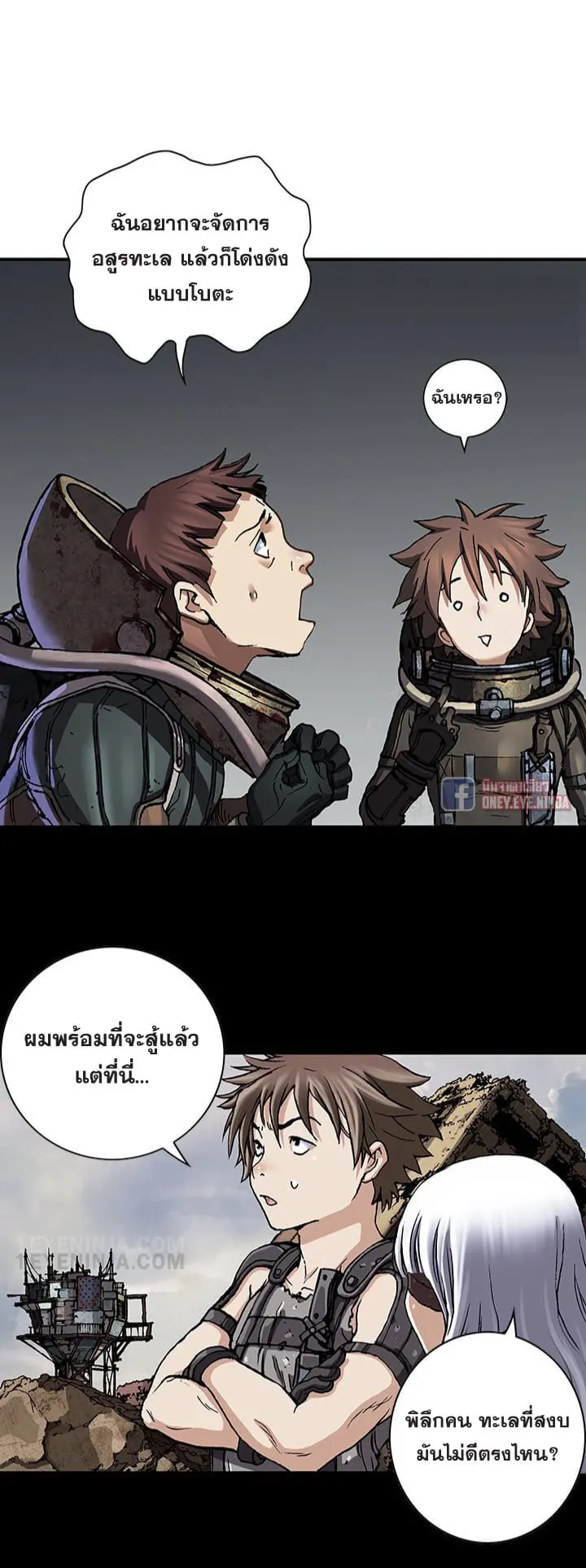 หน้า 40