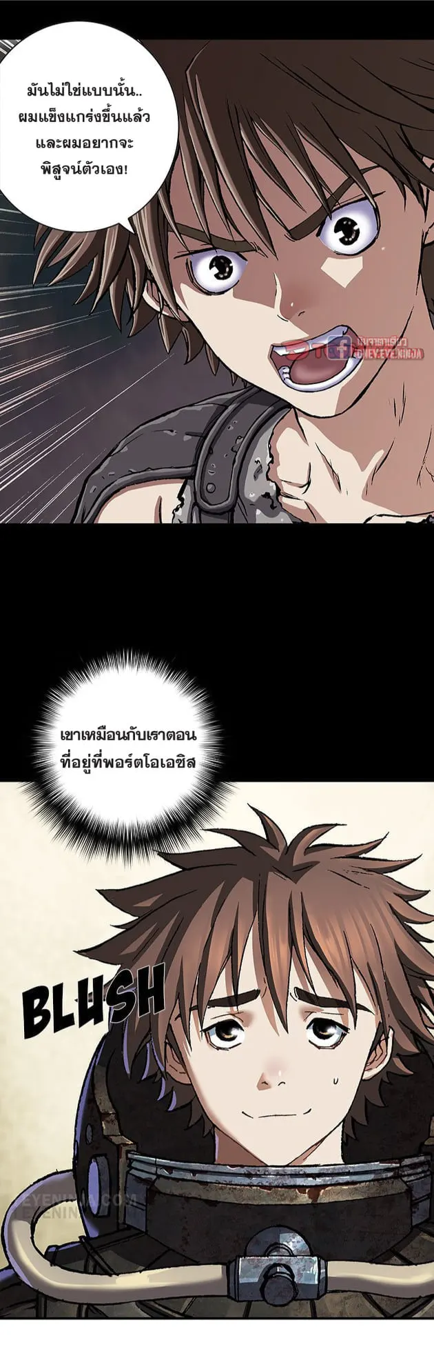 หน้า 41