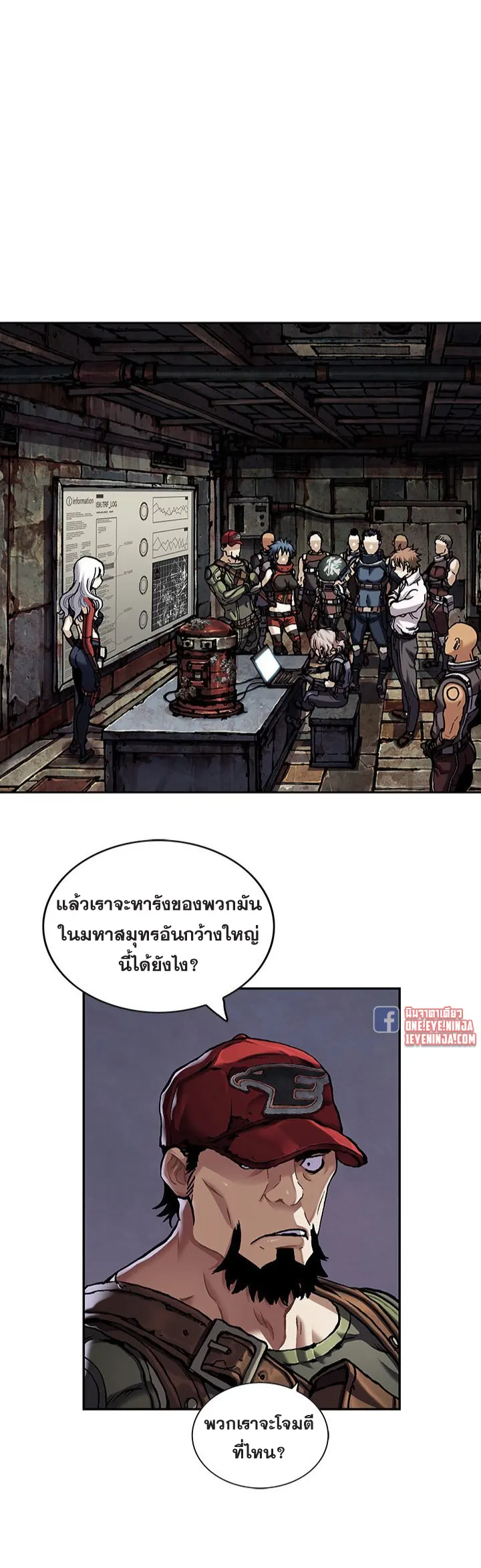 หน้า 30