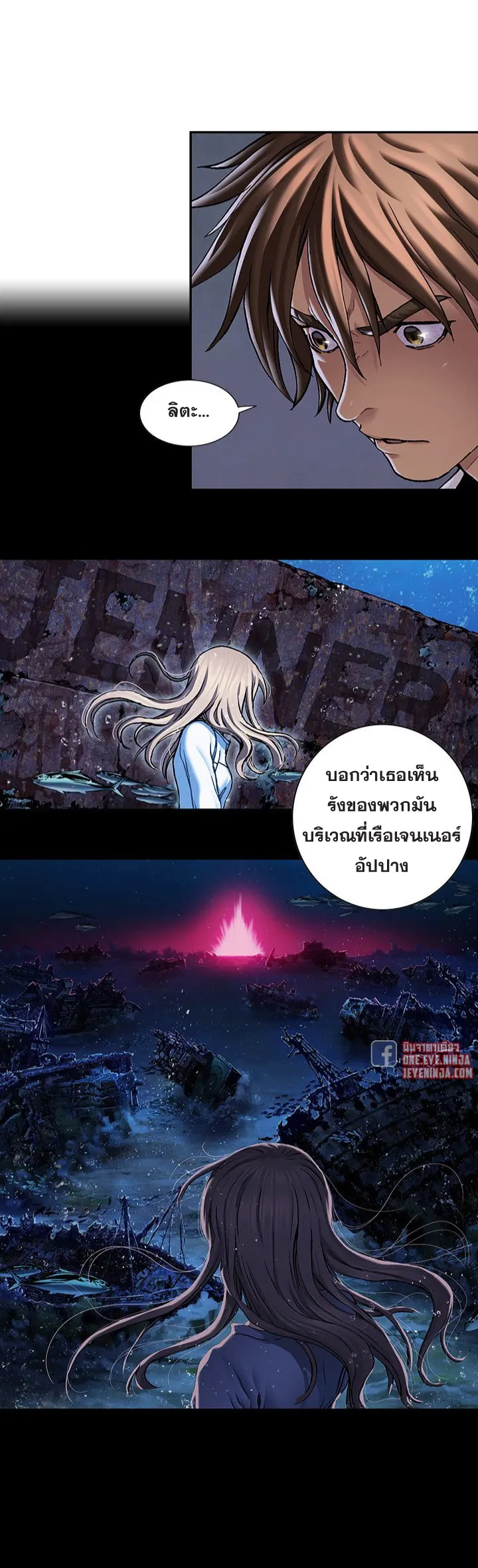หน้า 31
